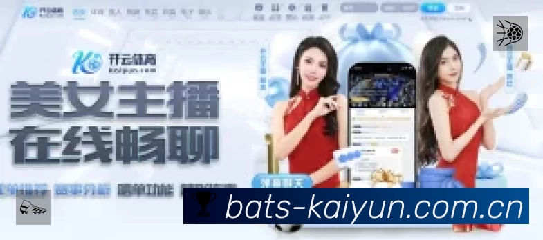 开云