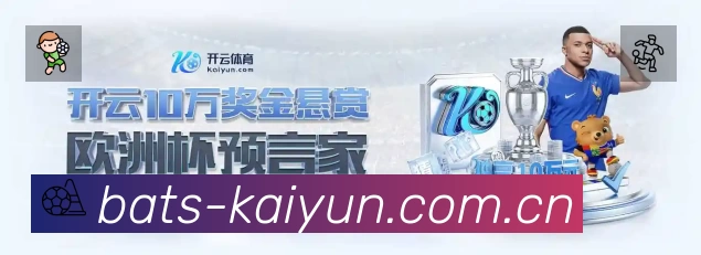 高清直播入口